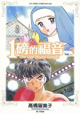 91爱爱免费观看