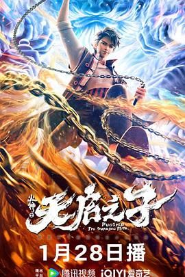 日产久久久