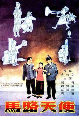 欧美亚洲国产日韩电影在线