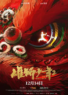 久久影库