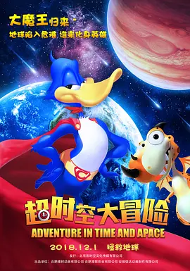 成人欧美在线视频