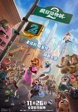 色噜噜狠狠色综合久