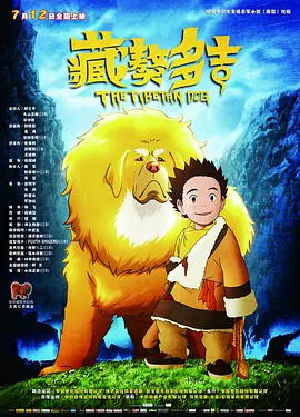 亚洲影院在线观看