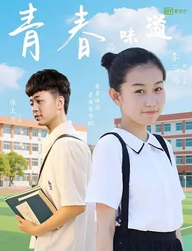 亚洲午夜精品国产电影在线观看