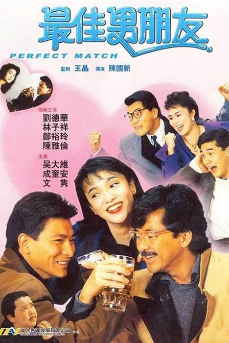 狮王的巨大挺进体内h动漫