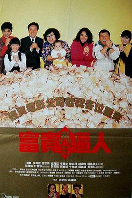 国产精品一区二区免费福利视频