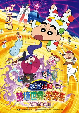 欧美精品一二三四