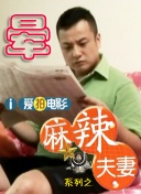 美女隐私免费视频