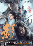 色综合91久久精品中文字幕