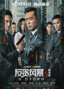 100%无遮挡