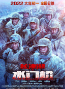 色伊人久久