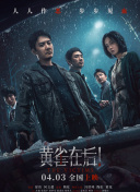 同房视频