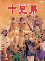 精品国产凹凸成av人网站