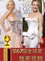 艳妇荡乳娇喘娇吟h