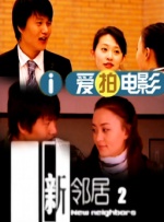 国产成人亚综合91精品首页