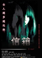 奇米第四色888