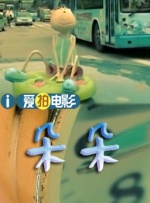 xxxcom在线观看