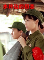 婷婷5月激情5月