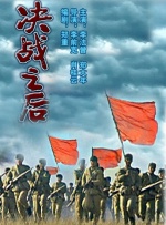 精品三级在线观看