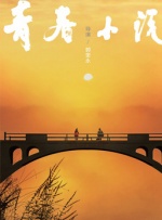 手机免费在线观看av