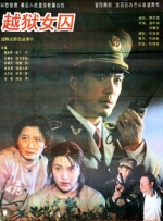 色综合久久综合