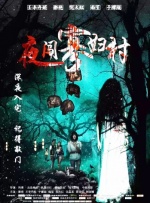 欧美理论片