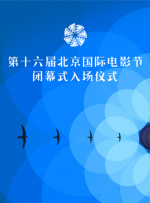 微星z690