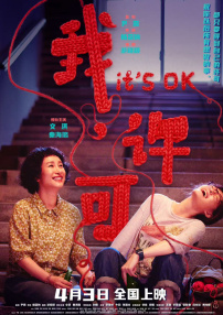 国产福利一区二区三区视频在线