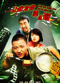 色综合九九