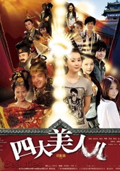 7777精品久久久大香线蕉