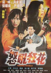 亚洲大片免费观看