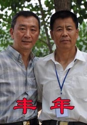 小镇姑娘电影免费观看