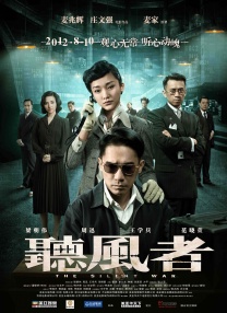 福利免费看