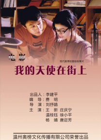 国产在线第一区二区三区可以下载