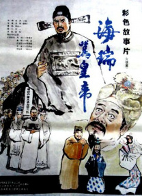 女人扒开腿让男人桶