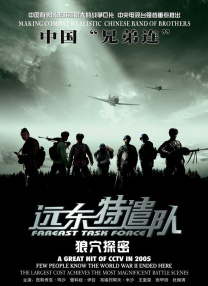 欧美性生活视频播放