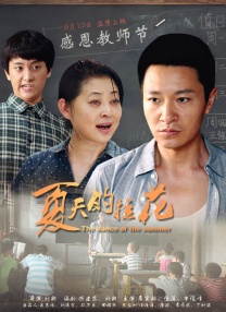黑料 官网