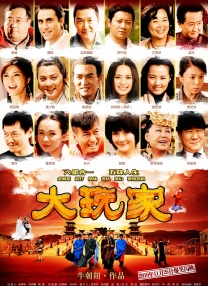 一区二区精品在线观看