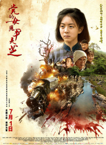 完全免费