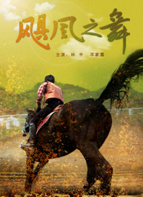 偶9