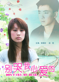 午夜在线电影