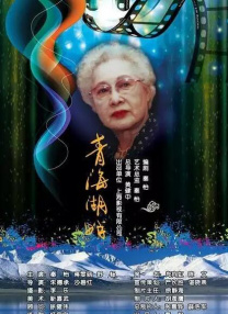 欧美在线一区二区三区不卡