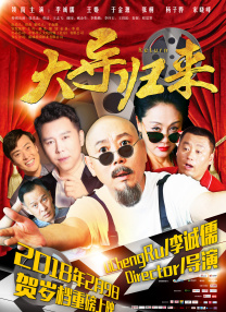 免费一级特黄特色黄大任片