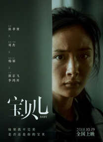河北彩花所有番号