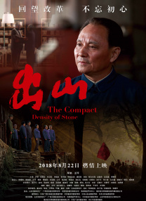 js娱乐社区