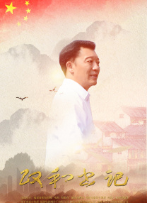 亚洲精品欧美日韩