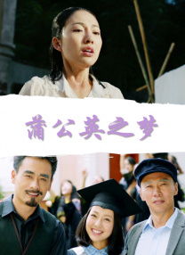 欧美日韩在线免费看