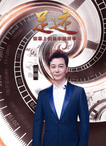透明内衣走秀