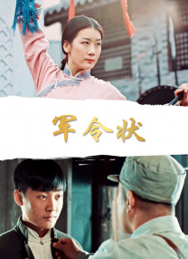 欧美欲妇