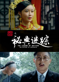 男女过程很爽的视频网站